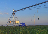 Fixed center pivot2